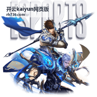 开云kaiyun网页版中小企业快速上线方案示意